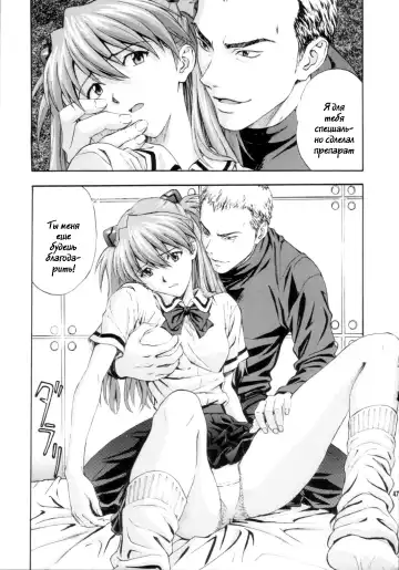 [Izurumi - Mogudan - Nonomura Hideki] N2 BOMB! Fhentai - Page 47