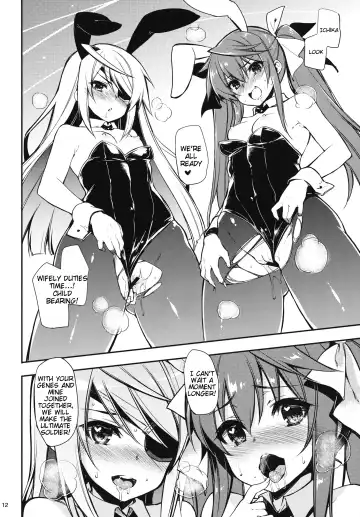 [Kekocha] ONE night SUMMER Fhentai.net - Page 11