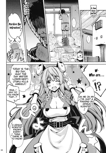 [Kekocha] ONE night SUMMER Fhentai.net - Page 3