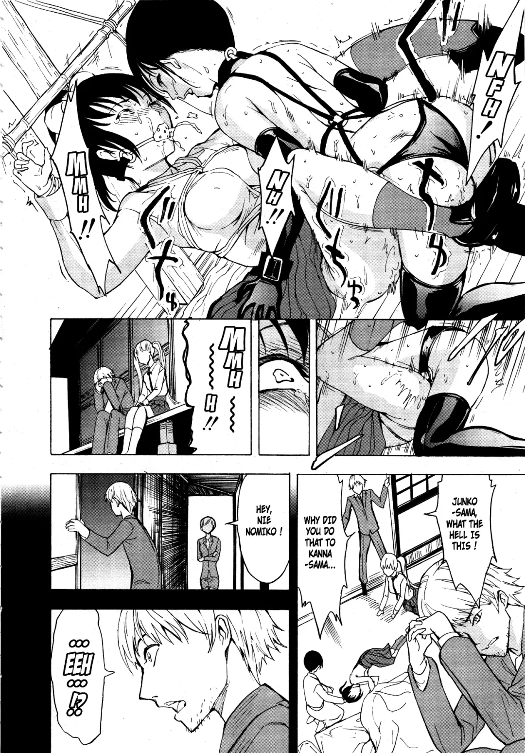 [Hakaba] Kedamono no Ie Chapter 3 Fhentai - Page 22