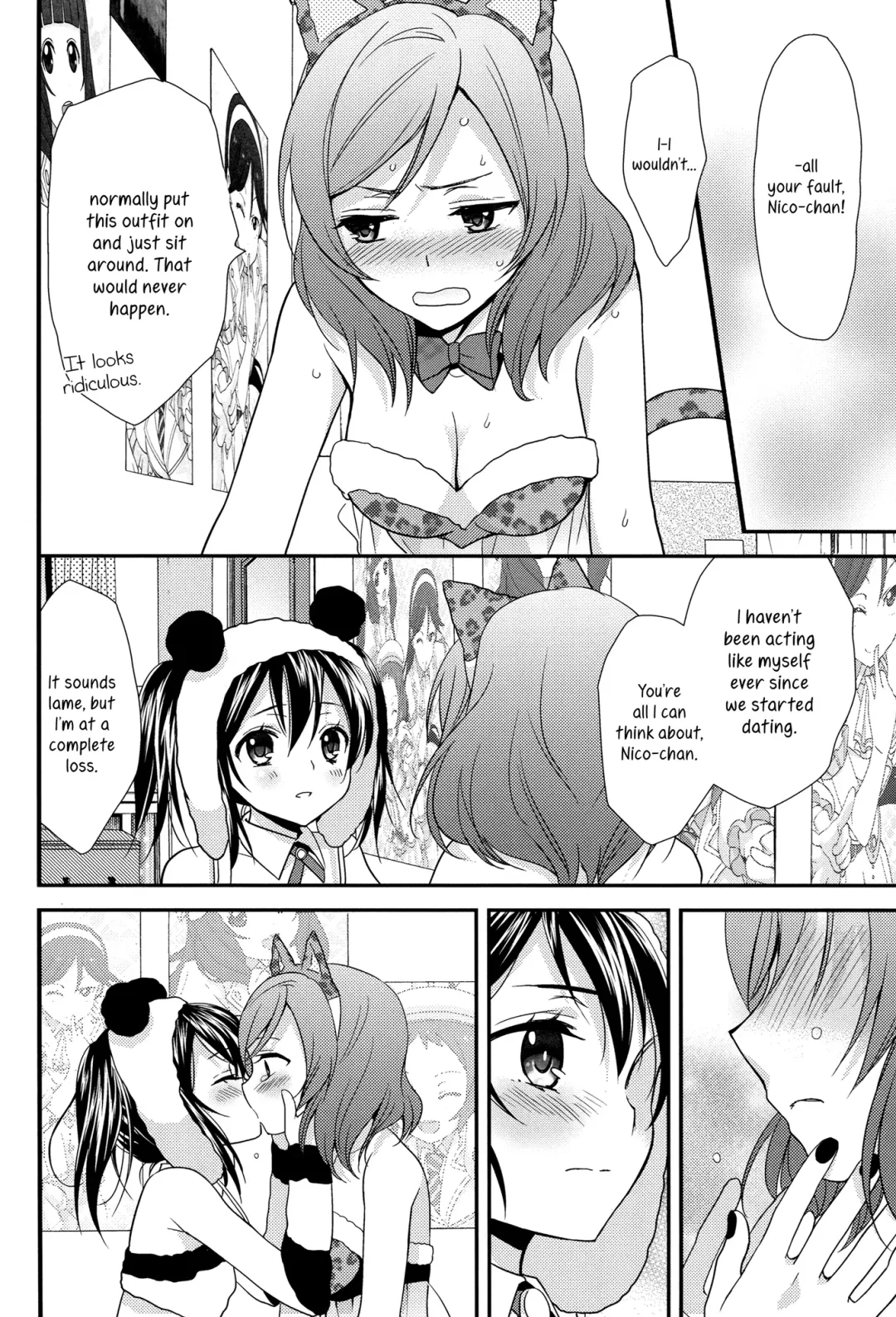 [Ooshima Tomo - Ooshima Towa] NicoMaki! HUG! Fhentai.net - Page 15