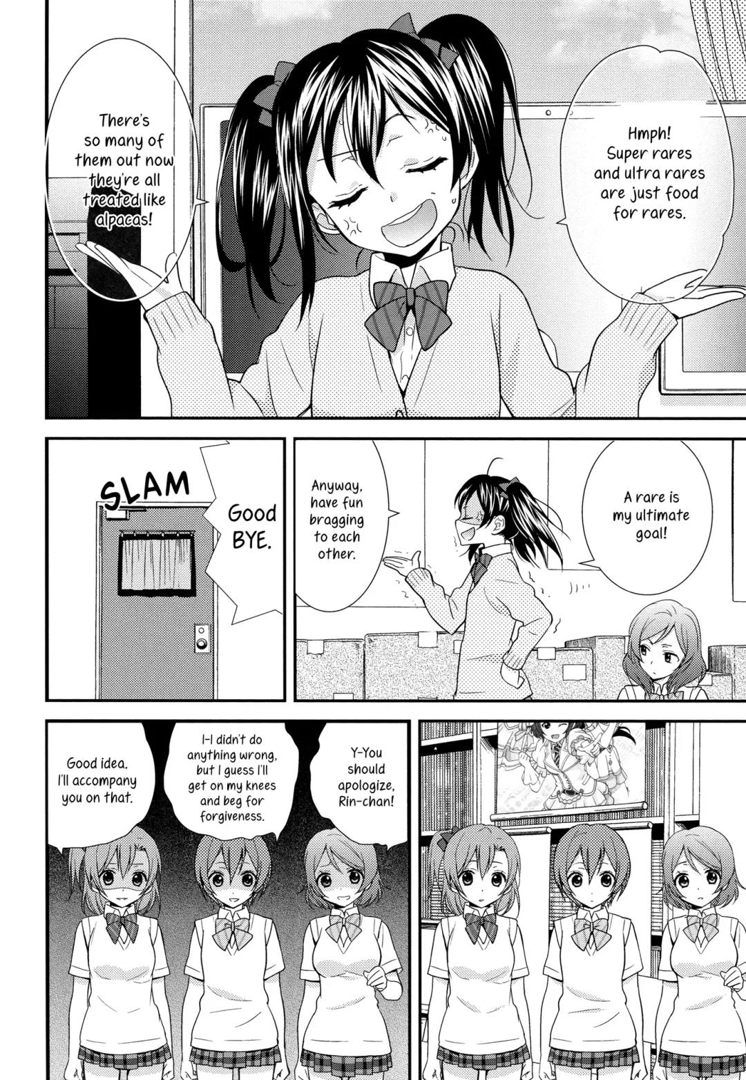 [Ooshima Tomo - Ooshima Towa] NicoMaki! HUG! Fhentai.net - Page 5