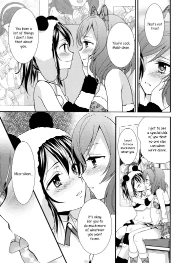 [Ooshima Tomo - Ooshima Towa] NicoMaki! HUG! Fhentai.net - Page 16