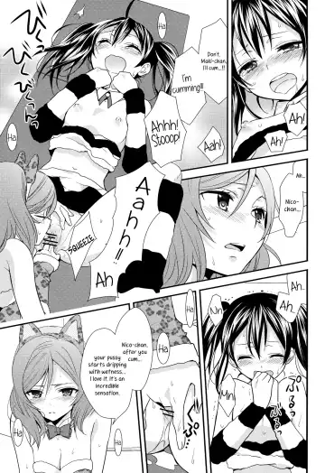 [Ooshima Tomo - Ooshima Towa] NicoMaki! HUG! Fhentai.net - Page 22