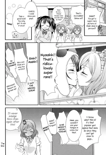 [Ooshima Tomo - Ooshima Towa] NicoMaki! HUG! Fhentai.net - Page 27