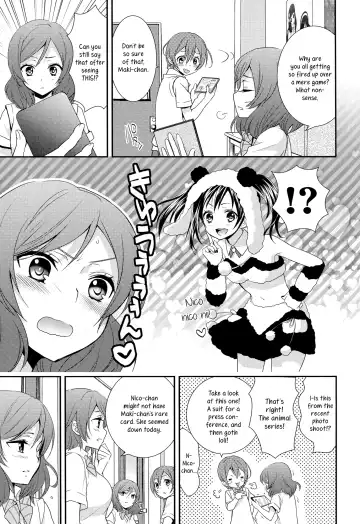 [Ooshima Tomo - Ooshima Towa] NicoMaki! HUG! Fhentai.net - Page 6