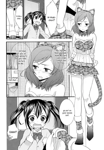 [Ooshima Tomo - Ooshima Towa] NicoMaki! HUG! Fhentai.net - Page 9