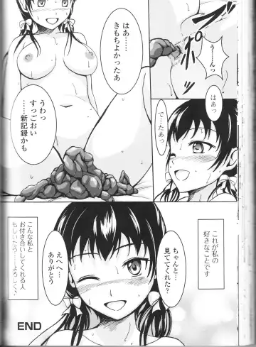 Nozokanaidene Fhentai - Page 104