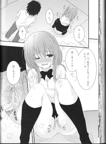 Nozokanaidene Fhentai - Page 126