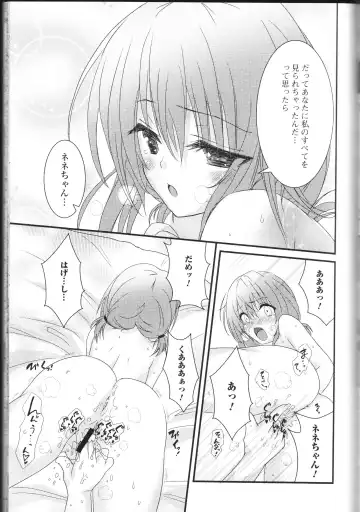 Nozokanaidene Fhentai - Page 135