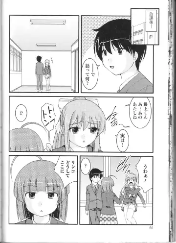 Nozokanaidene Fhentai - Page 50