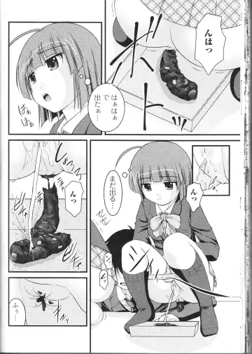Nozokanaidene Fhentai - Page 58