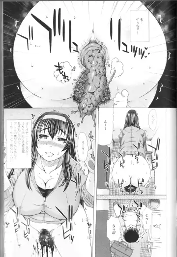 Nozokanaidene Fhentai - Page 9