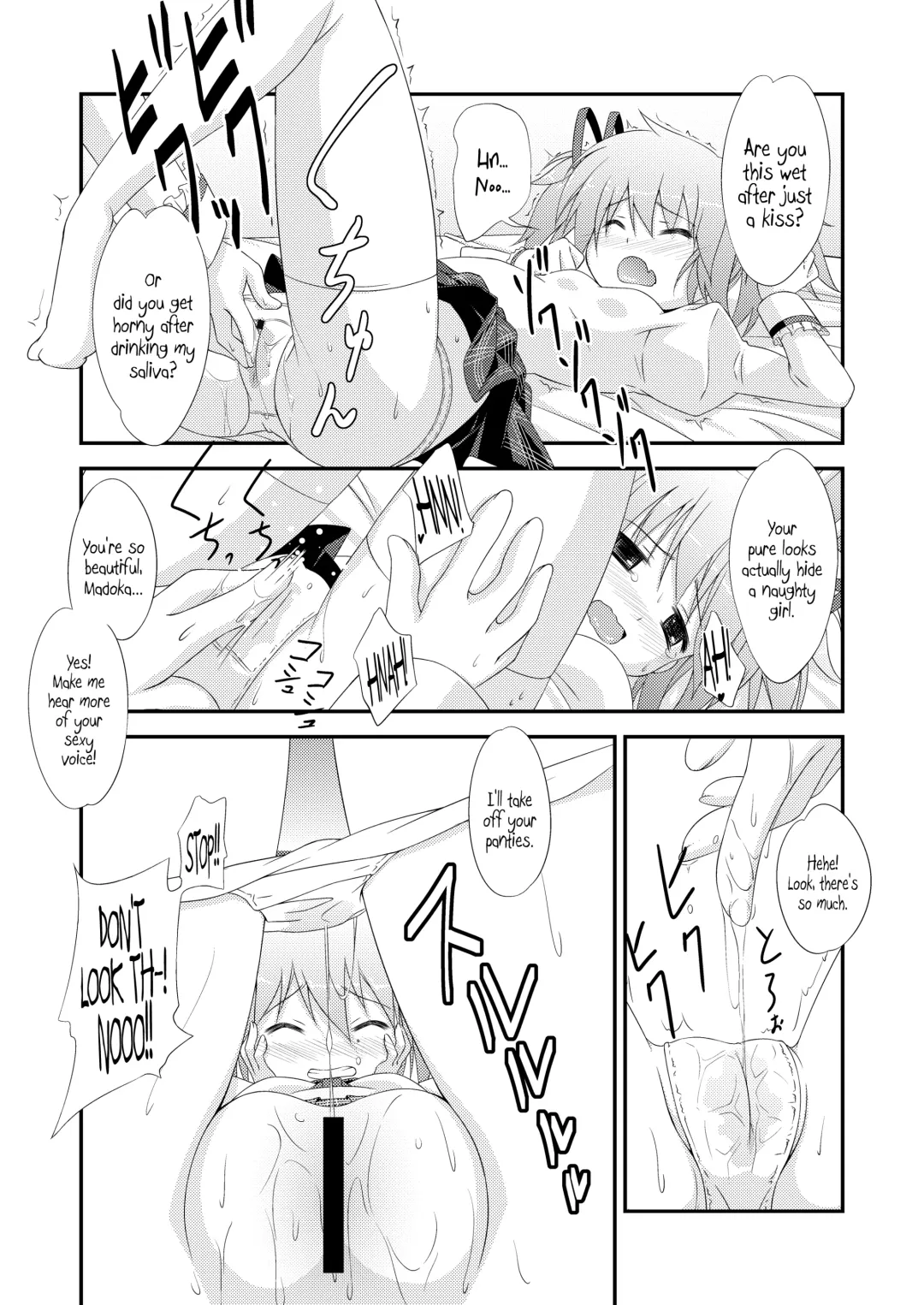[Amaro Tamaro] LOOP GIRL LOOP Fhentai - Page 10