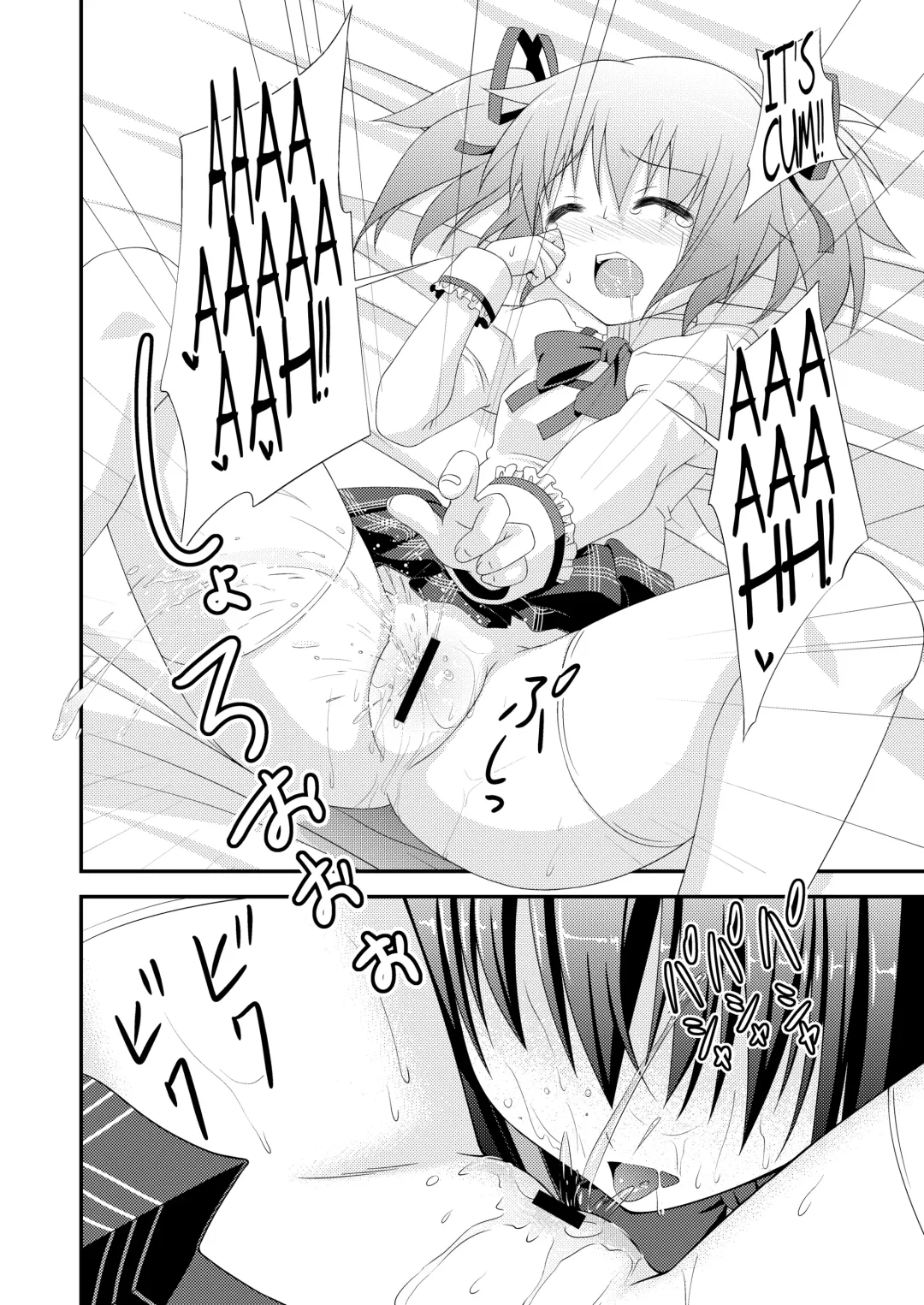 [Amaro Tamaro] LOOP GIRL LOOP Fhentai - Page 15
