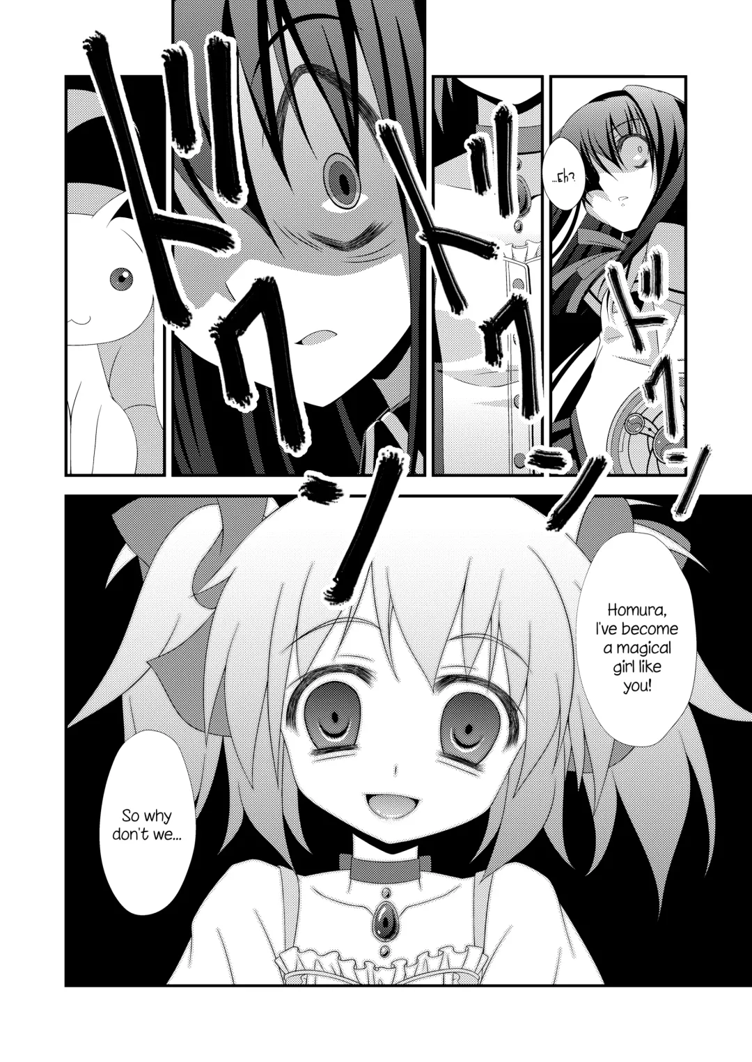 [Amaro Tamaro] LOOP GIRL LOOP Fhentai - Page 17
