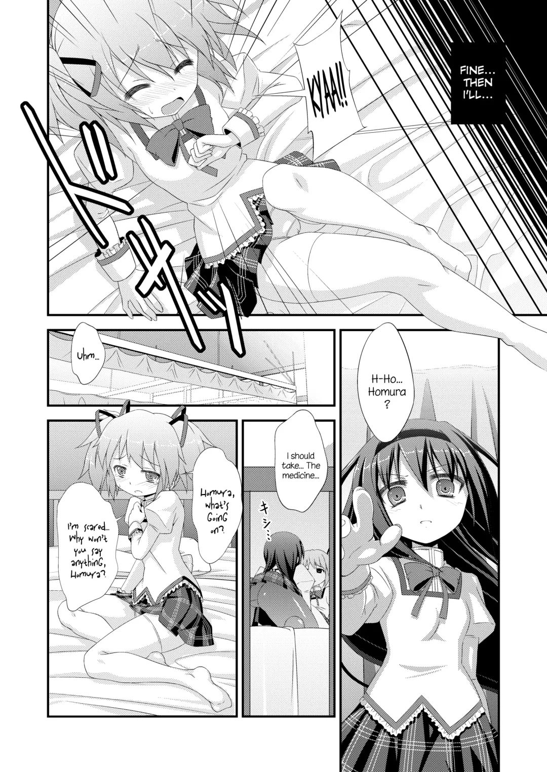 [Amaro Tamaro] LOOP GIRL LOOP Fhentai - Page 7