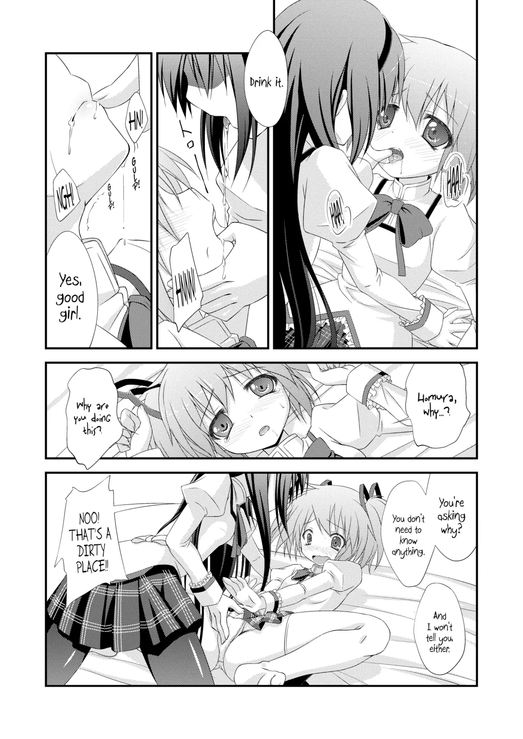[Amaro Tamaro] LOOP GIRL LOOP Fhentai - Page 9