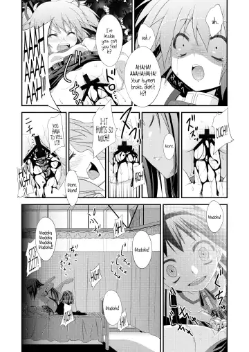 [Amaro Tamaro] LOOP GIRL LOOP Fhentai - Page 12