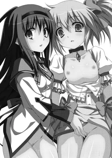 [Amaro Tamaro] LOOP GIRL LOOP Fhentai - Page 2