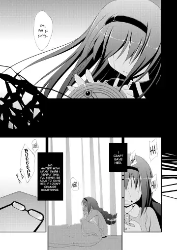 [Amaro Tamaro] LOOP GIRL LOOP Fhentai - Page 6