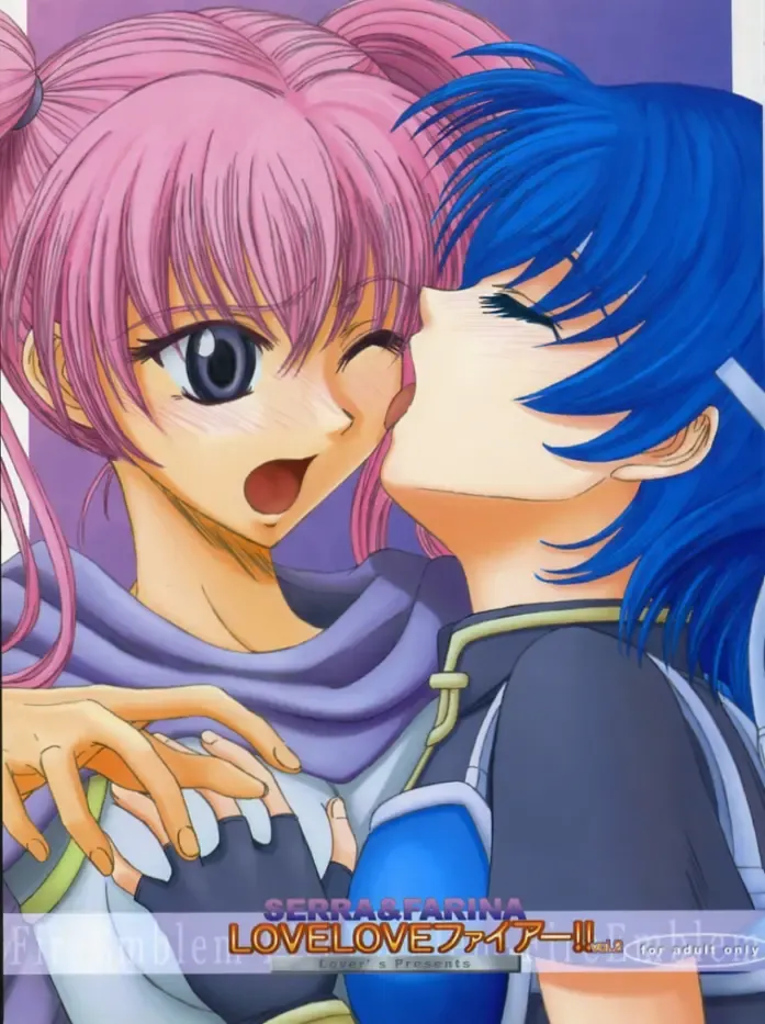 [Inanaki Shiki] Love Love Fire!! Vol. 2 Fhentai - Page 1