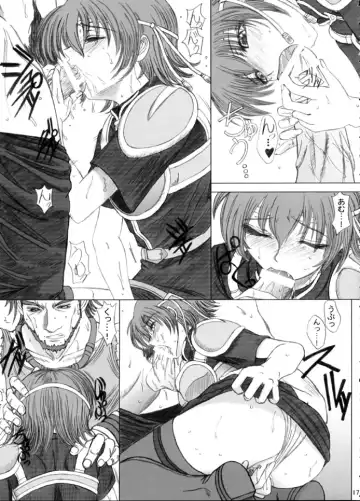 [Inanaki Shiki] Love Love Fire!! Vol. 2 Fhentai - Page 16