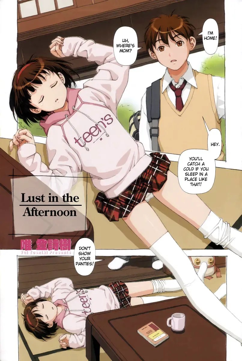 [Yui Toshiki] H na Gogo... | Lust in the afternoon Fhentai - Page 1