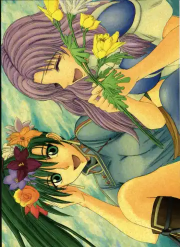 [Inanaki Shiki] Love Love Fire!! Vol. 1 Fhentai - Page 26