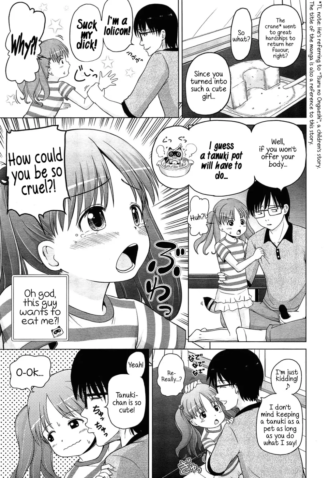 [Himeno Mikan] Tsuru no Ongaeshi | Grateful Crane Fhentai - Page 5