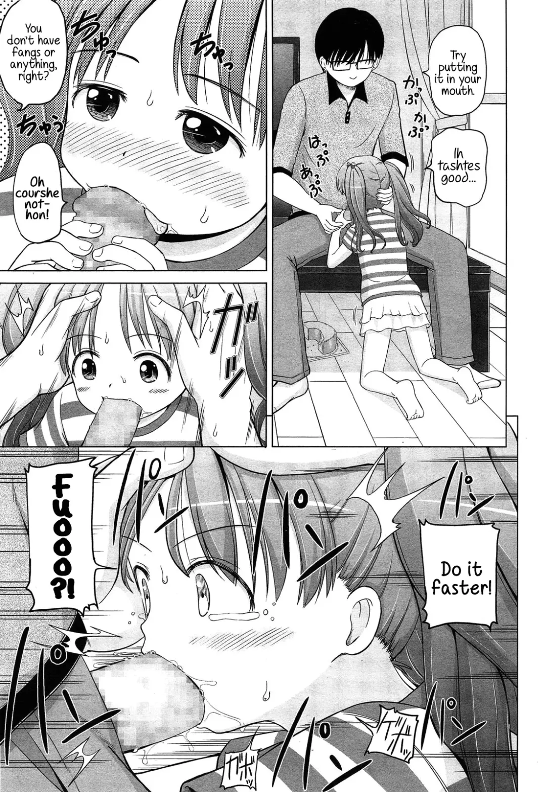 [Himeno Mikan] Tsuru no Ongaeshi | Grateful Crane Fhentai - Page 7