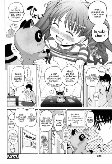 [Himeno Mikan] Tsuru no Ongaeshi | Grateful Crane Fhentai - Page 20