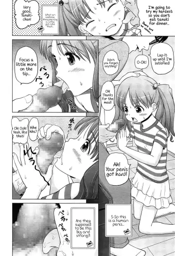 [Himeno Mikan] Tsuru no Ongaeshi | Grateful Crane Fhentai - Page 6