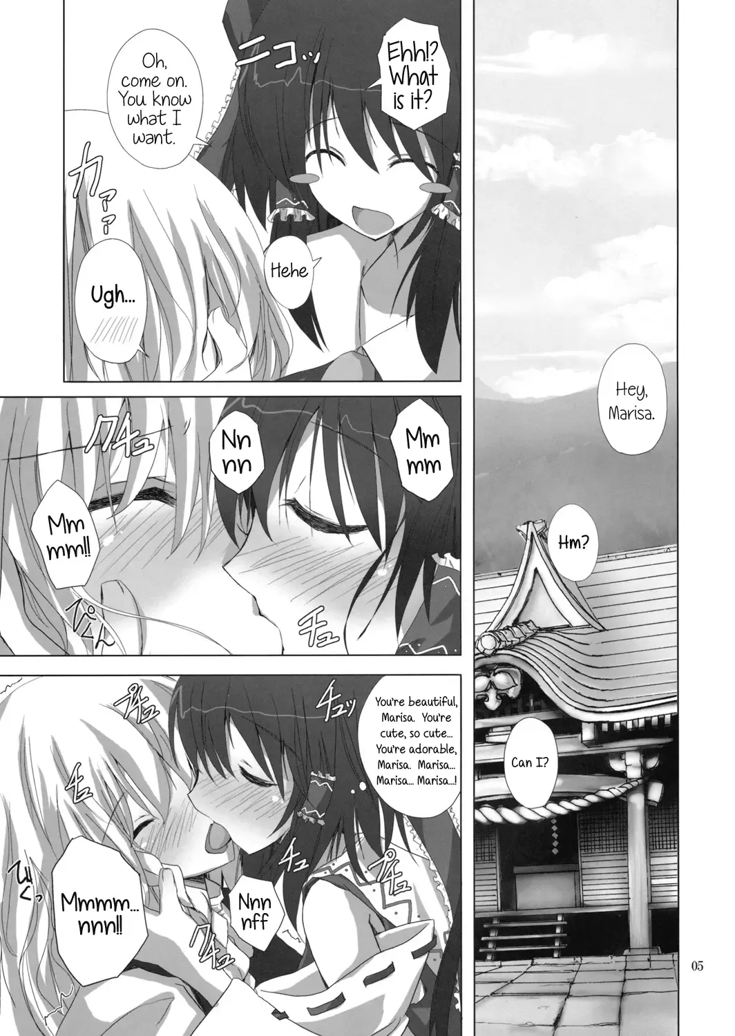 [Rikudo Inuhiko] Gensou Kitan 11 Fhentai.net - Page 4