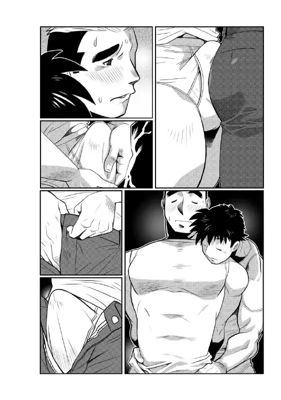 [Nakata Shunpei] Tada Soredake no Hanashi. Fhentai - Page 9