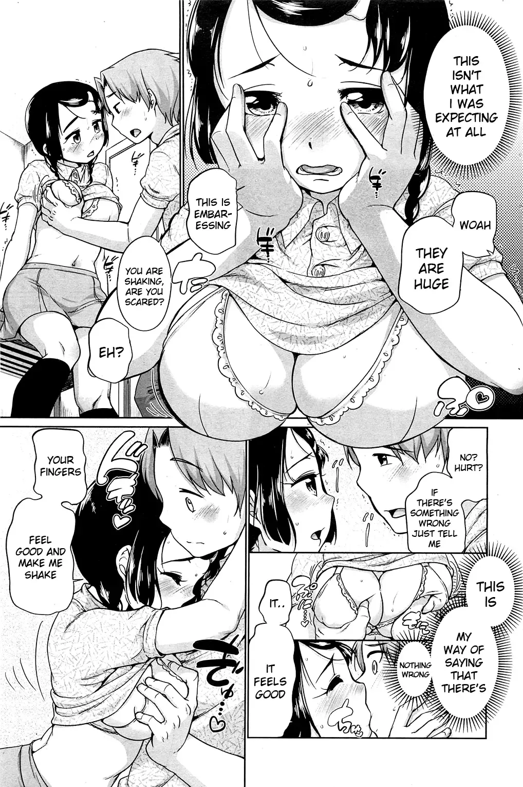 [Equal] Urame And Sunao Fhentai - Page 7