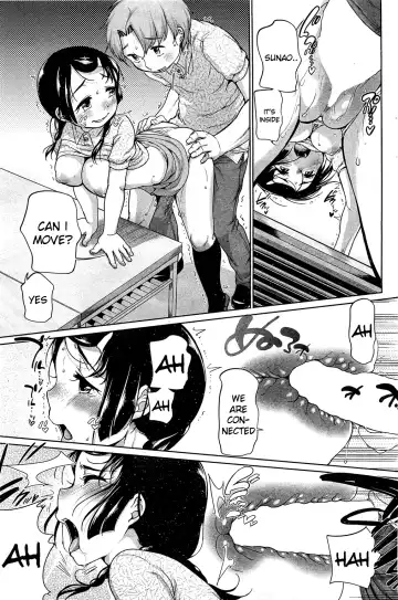 [Equal] Urame And Sunao Fhentai - Page 11