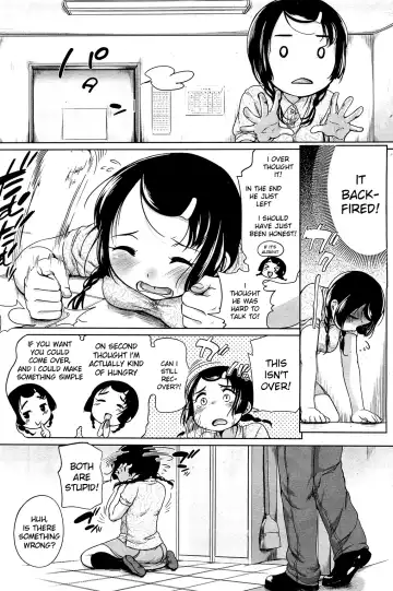 [Equal] Urame And Sunao Fhentai - Page 3