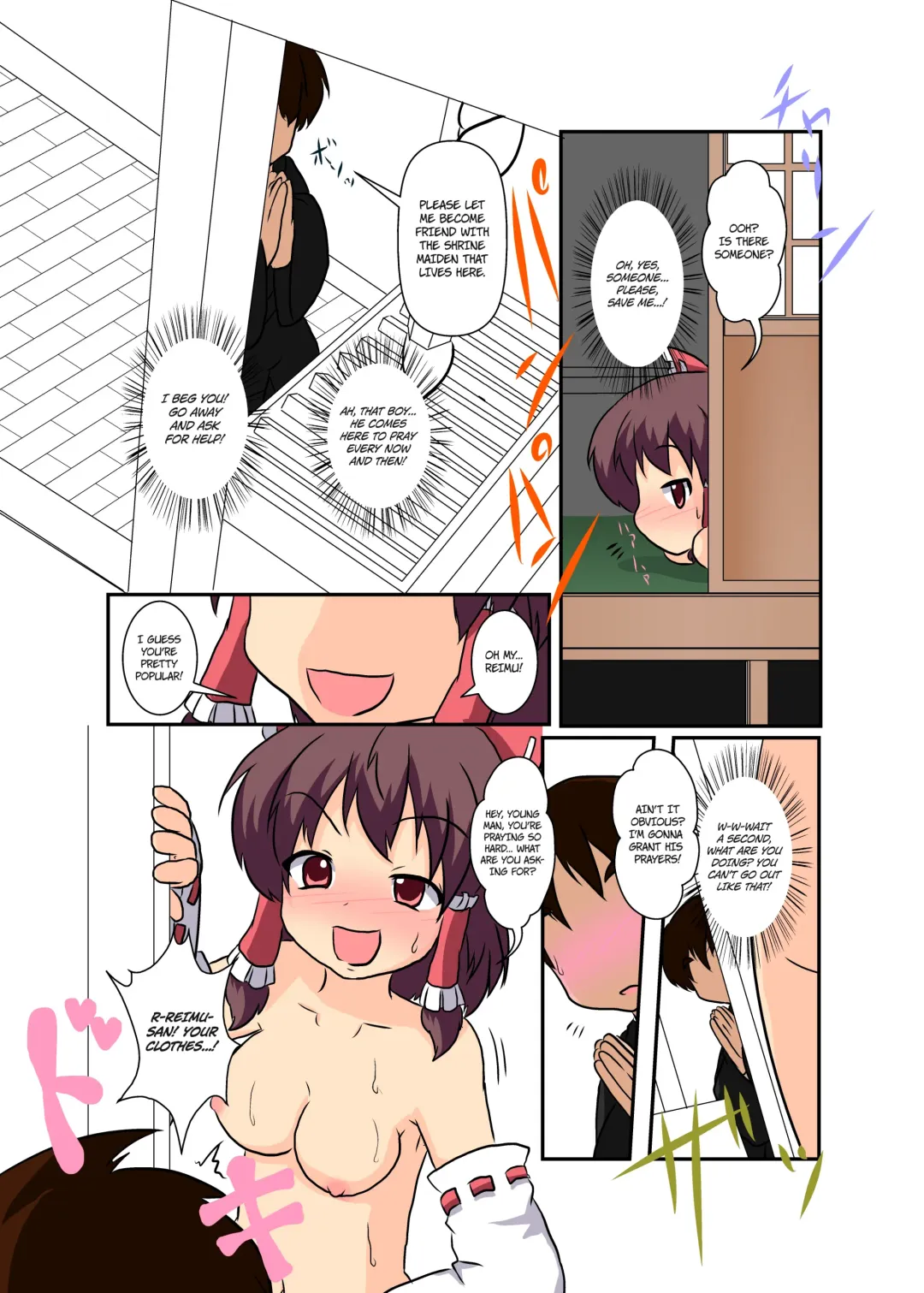 [Mikaduki Neko] Touhou TS Monogatari ~Reimu Hen~ Fhentai - Page 20
