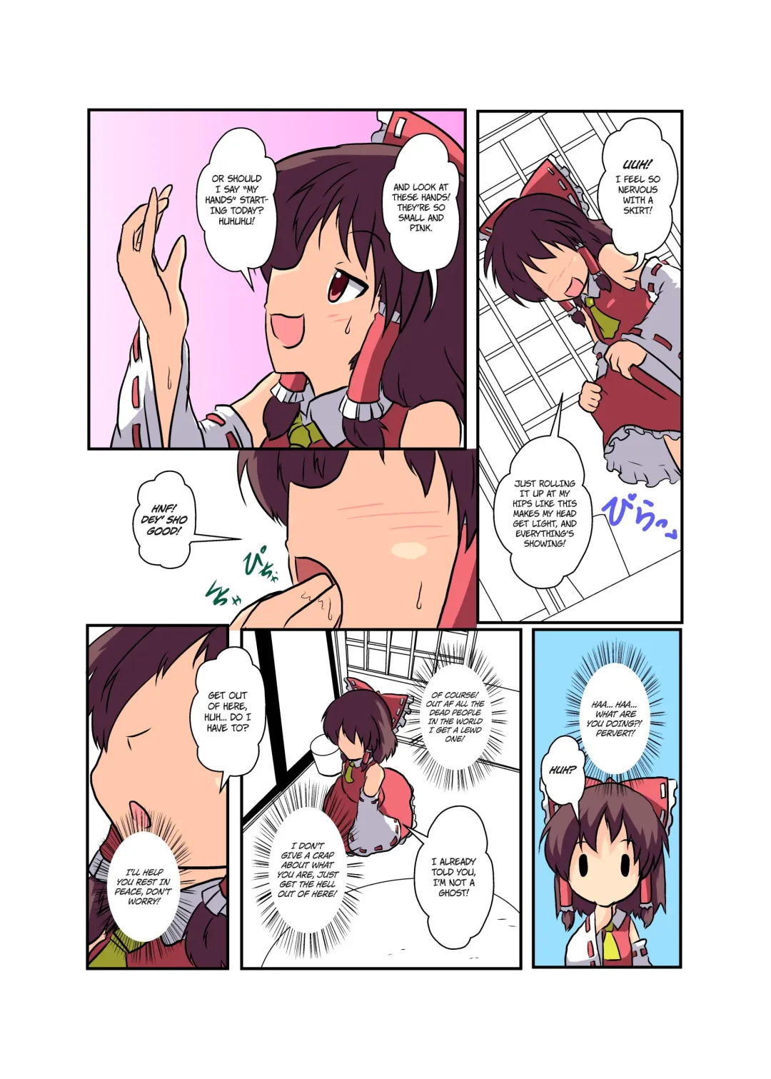 [Mikaduki Neko] Touhou TS Monogatari ~Reimu Hen~ Fhentai - Page 9
