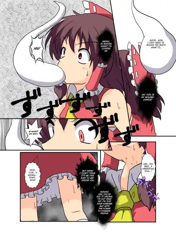 [Mikaduki Neko] Touhou TS Monogatari ~Reimu Hen~ Fhentai - Page 7