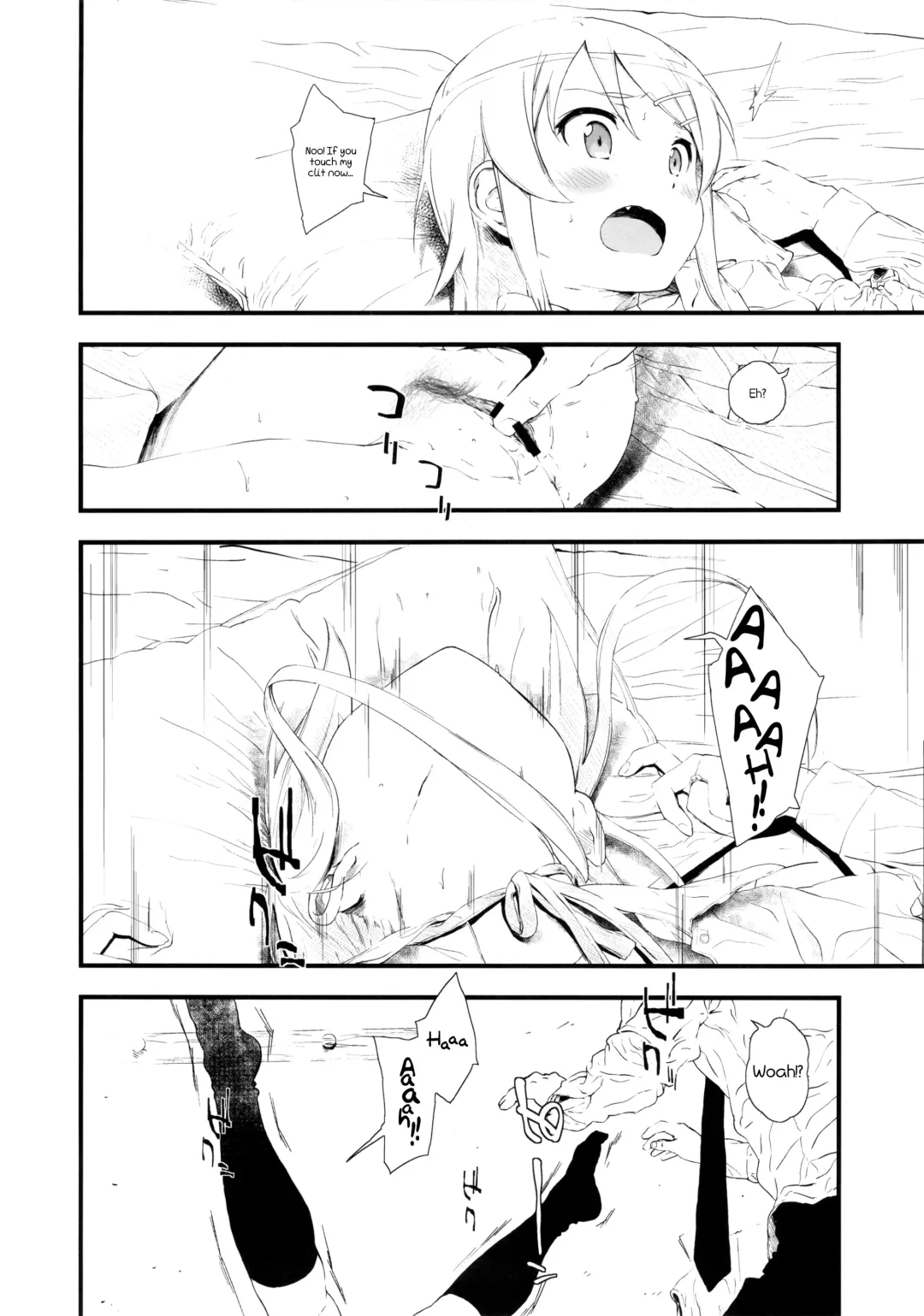 [Fujibayashi Haru] Hoshikuzu Namida Fhentai - Page 15