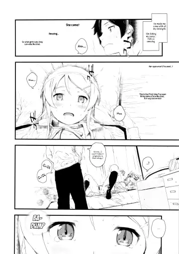 [Fujibayashi Haru] Hoshikuzu Namida Fhentai - Page 17