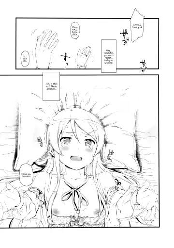 [Fujibayashi Haru] Hoshikuzu Namida Fhentai - Page 26