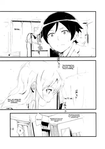 [Fujibayashi Haru] Hoshikuzu Namida Fhentai - Page 6