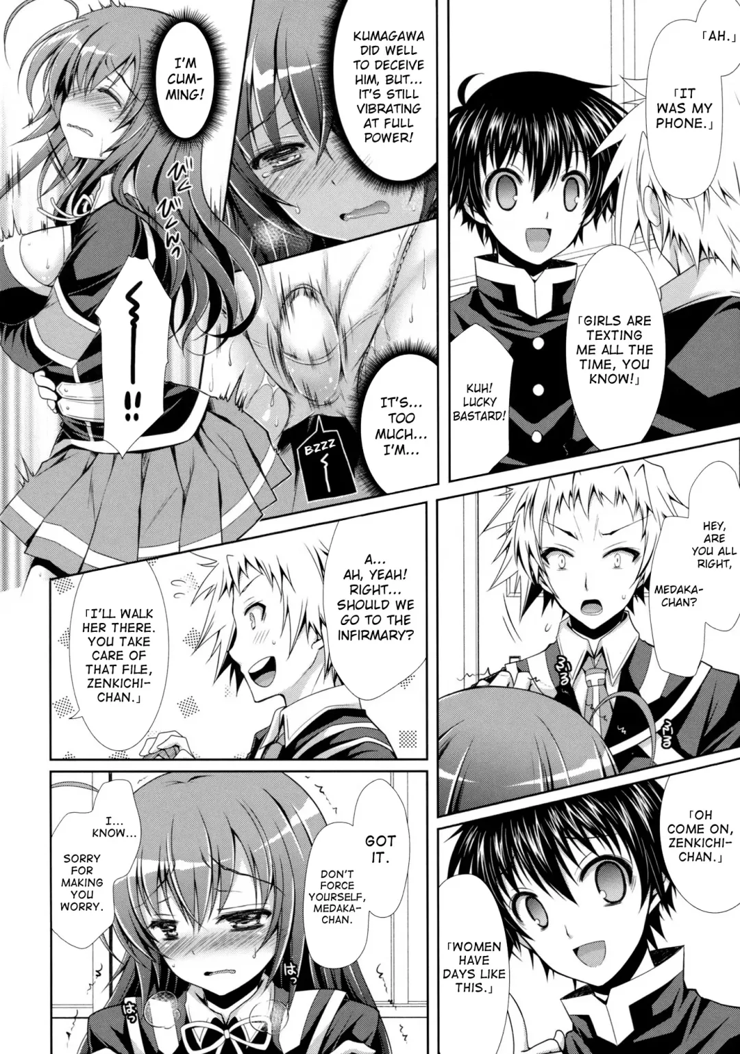 [Crowe] Medaka-chan Sakunyuu 5 ~Kumagawa-kun ni Rotor de Ijirarechau Hon | Kumagawa-chan Teases Medaka-chan With a Vibrator~ Fhentai - Page 11
