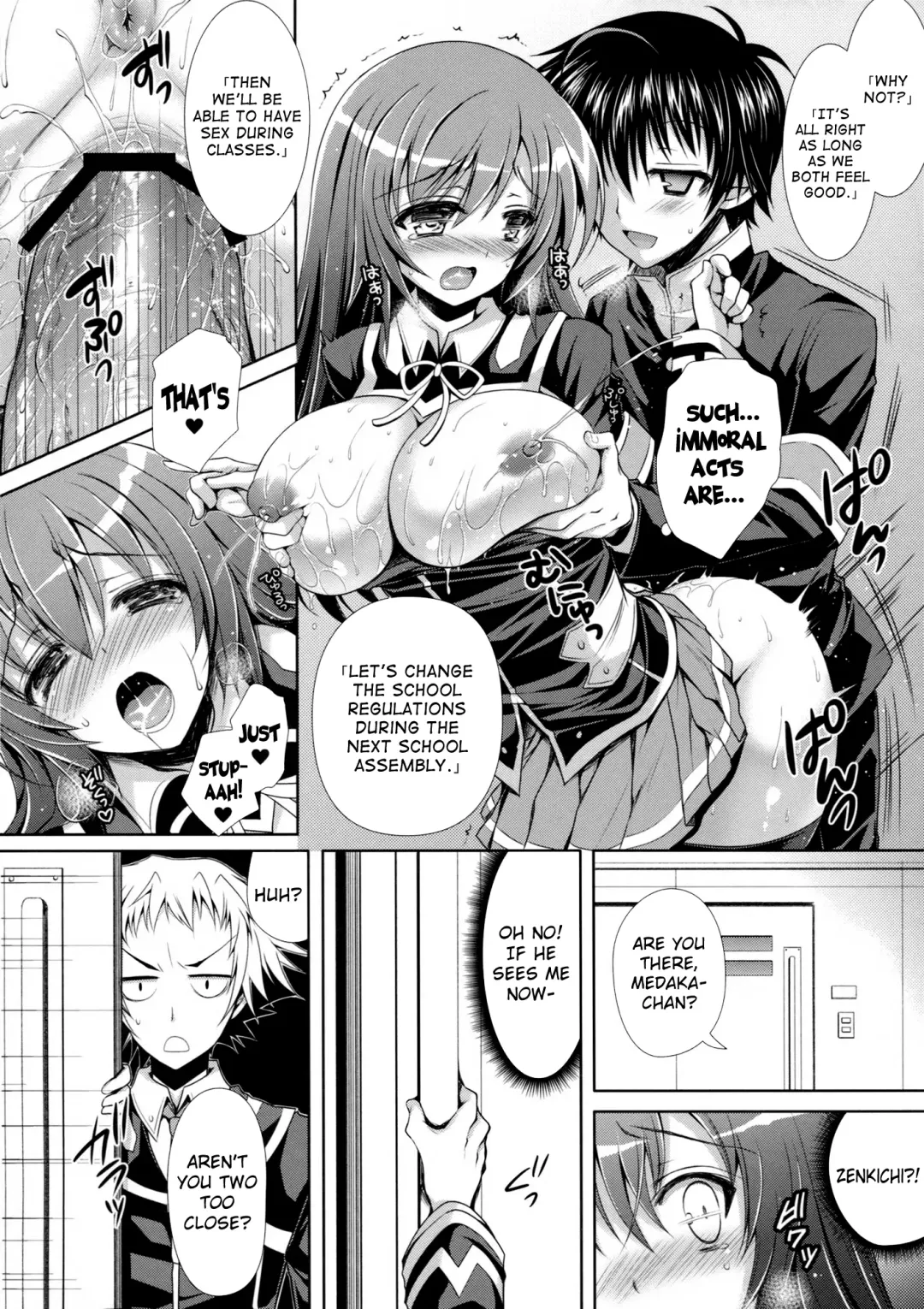 [Crowe] Medaka-chan Sakunyuu 5 ~Kumagawa-kun ni Rotor de Ijirarechau Hon | Kumagawa-chan Teases Medaka-chan With a Vibrator~ Fhentai - Page 17