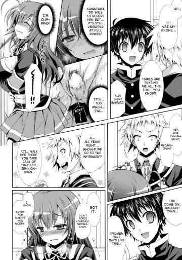 [Crowe] Medaka-chan Sakunyuu 5 ~Kumagawa-kun ni Rotor de Ijirarechau Hon | Kumagawa-chan Teases Medaka-chan With a Vibrator~ Fhentai.net - Page 11