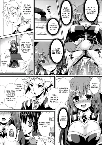 [Crowe] Medaka-chan Sakunyuu 5 ~Kumagawa-kun ni Rotor de Ijirarechau Hon | Kumagawa-chan Teases Medaka-chan With a Vibrator~ Fhentai.net - Page 20