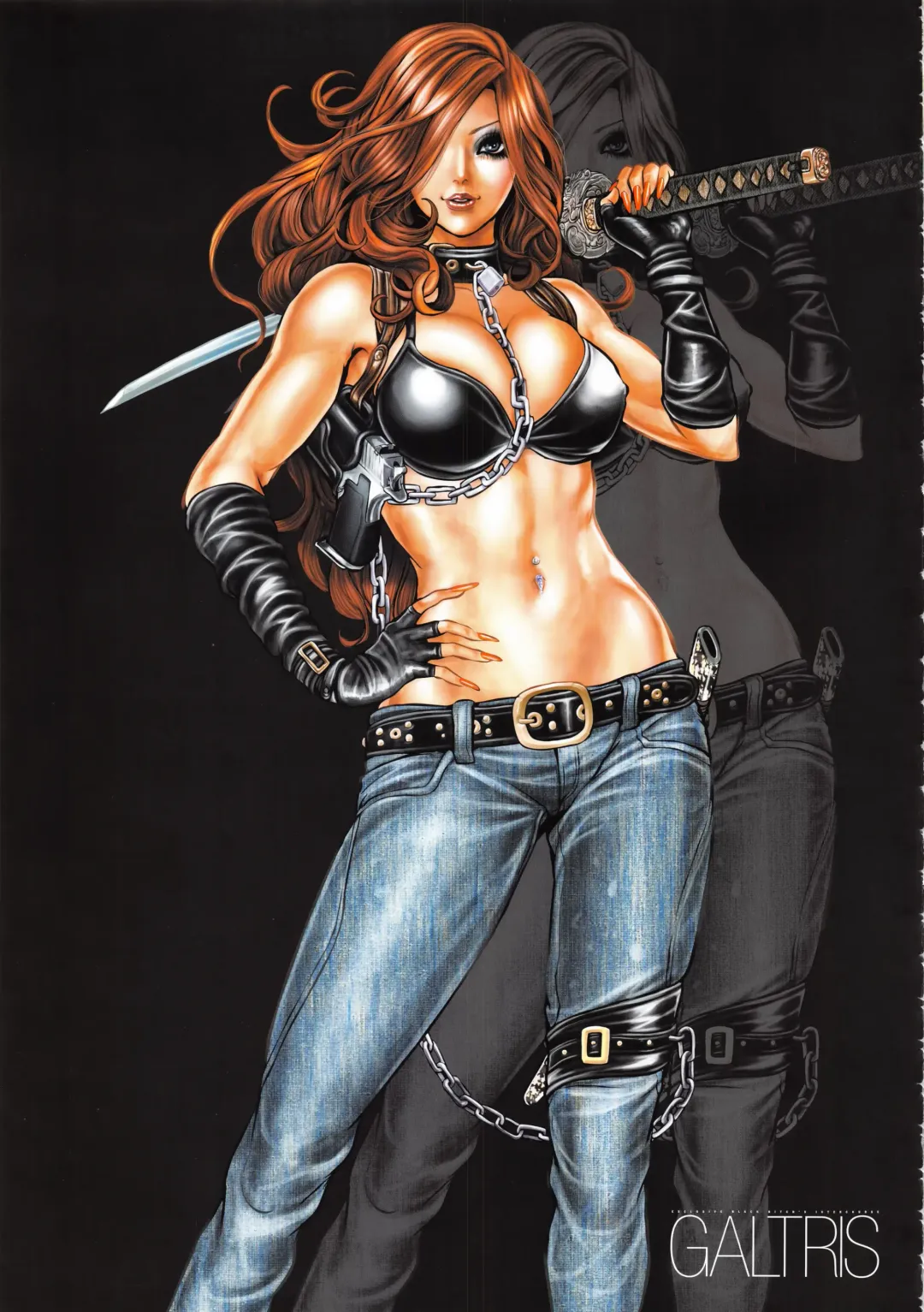 [Tabe Koji] GALTRIS Fhentai - Page 32